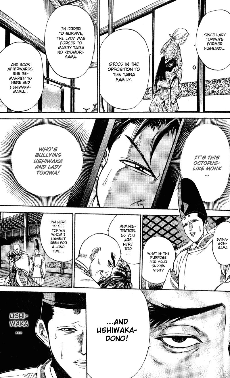 Page 83