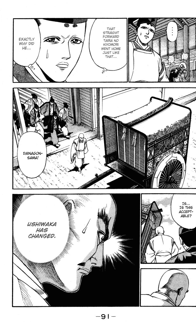 Page 90