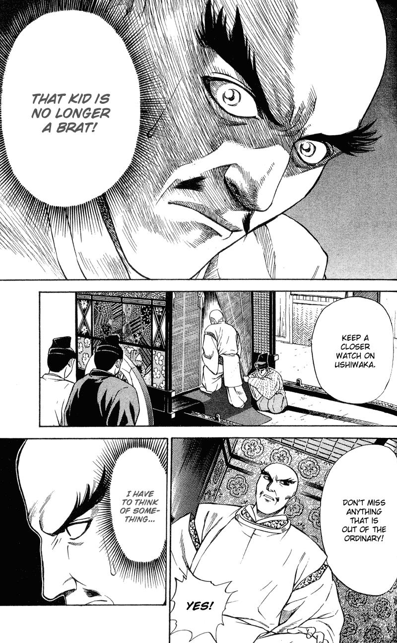 Page 92