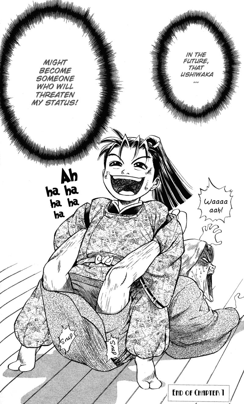 Page 93