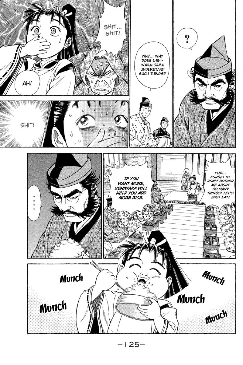 Page 32