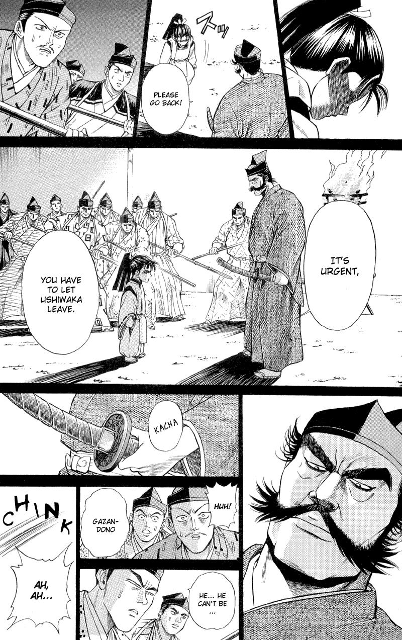 Page 49