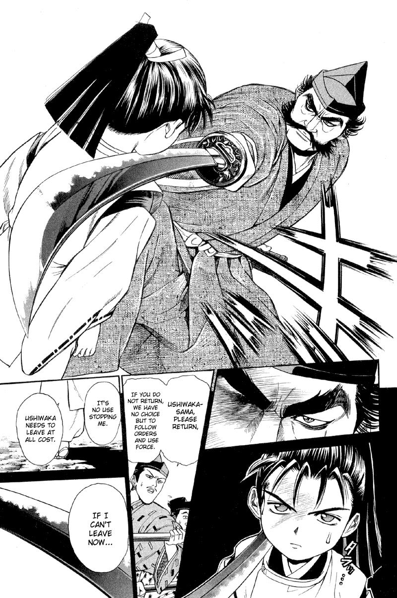 Page 50