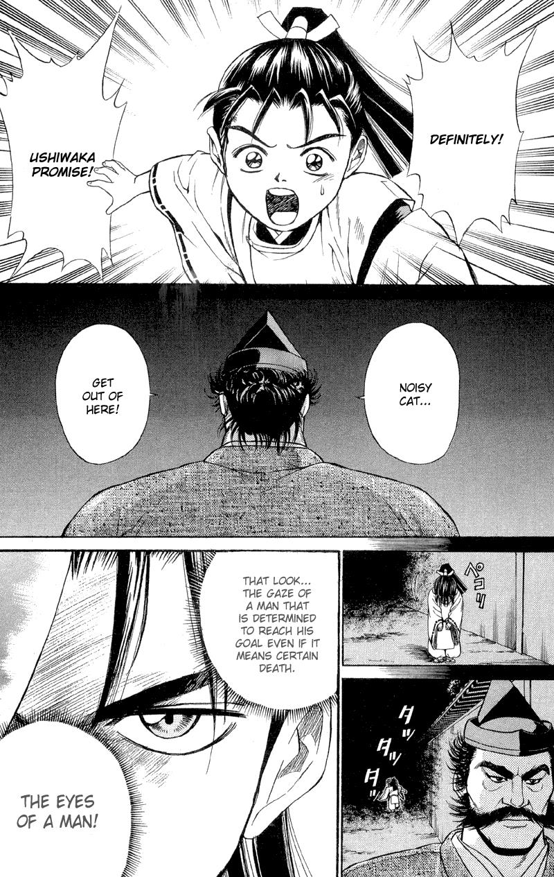 Page 54