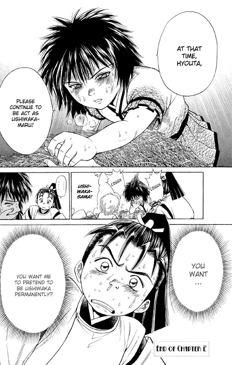 Page 60