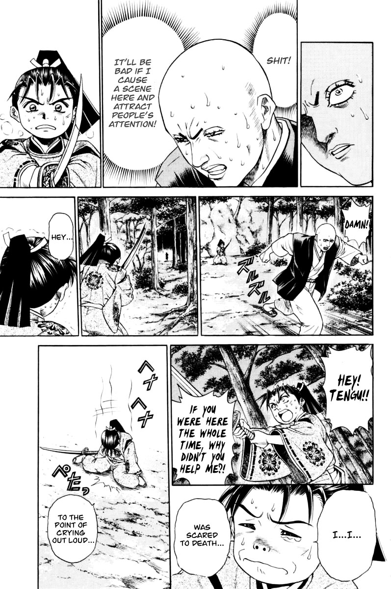 Page 27