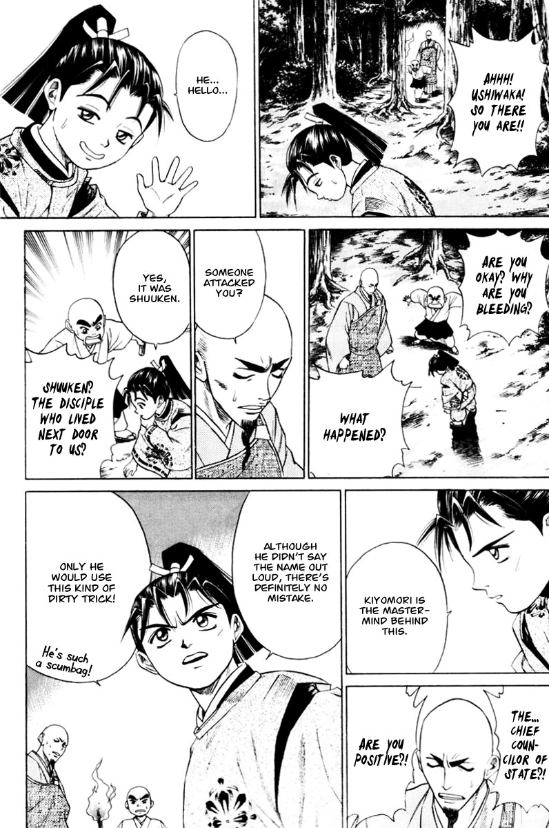 Page 30