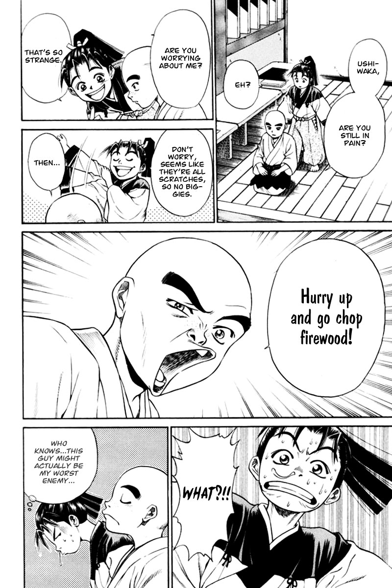 Page 42