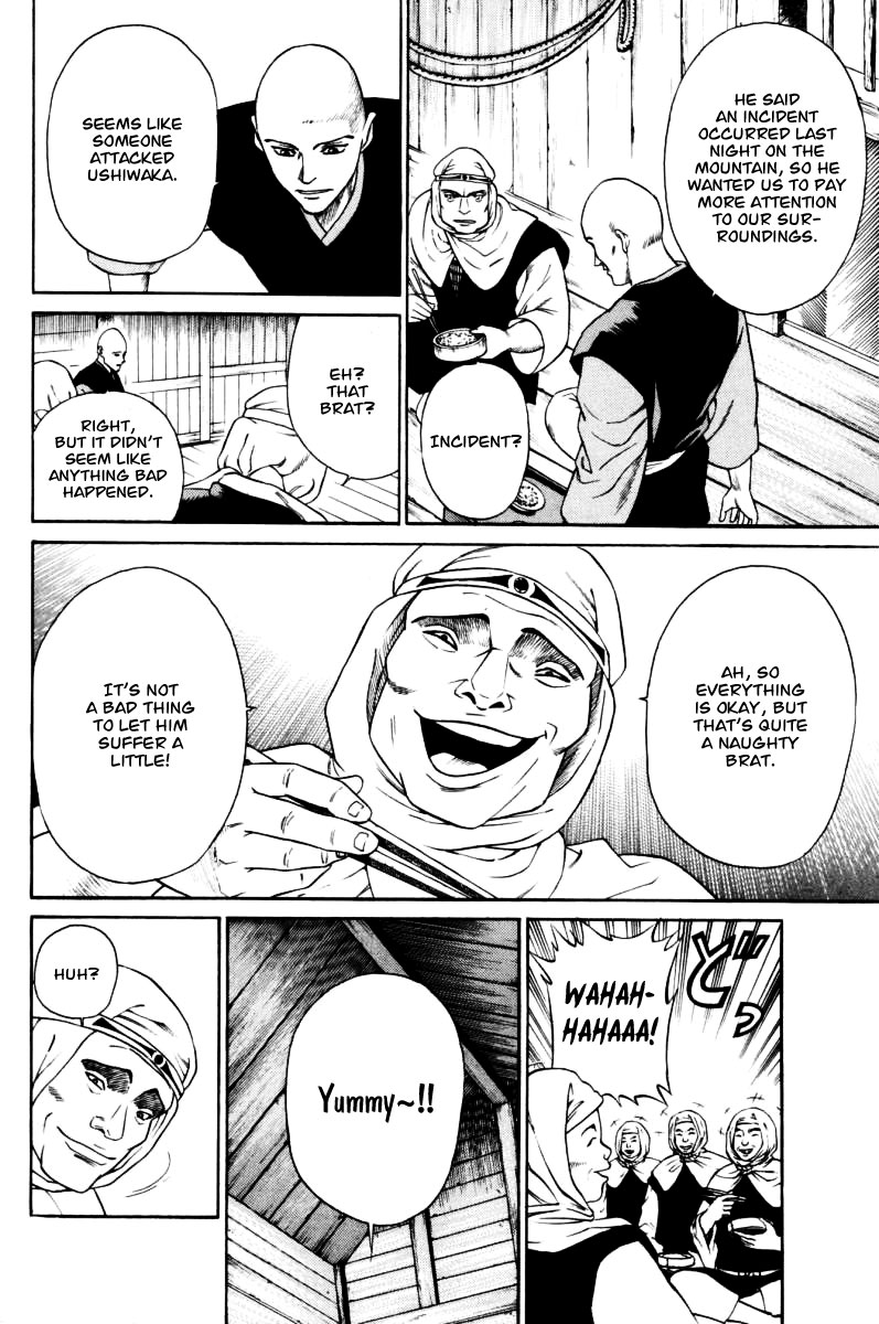 Page 44