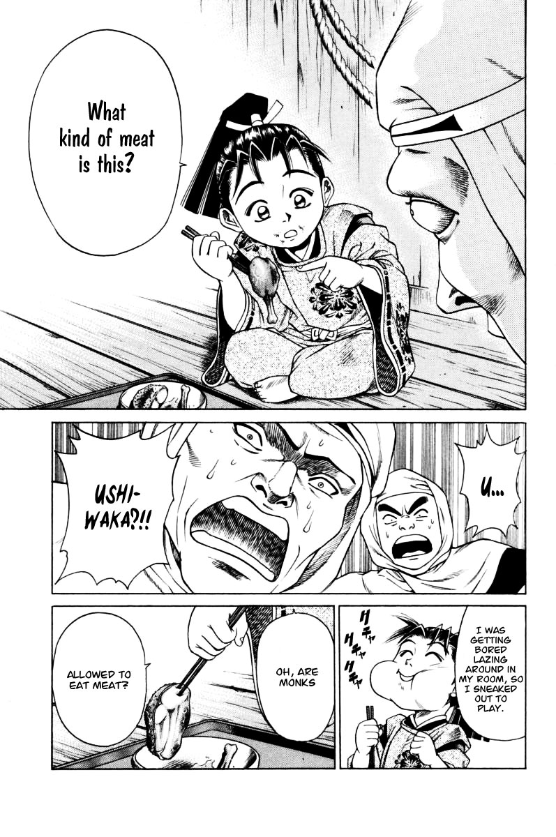 Page 45