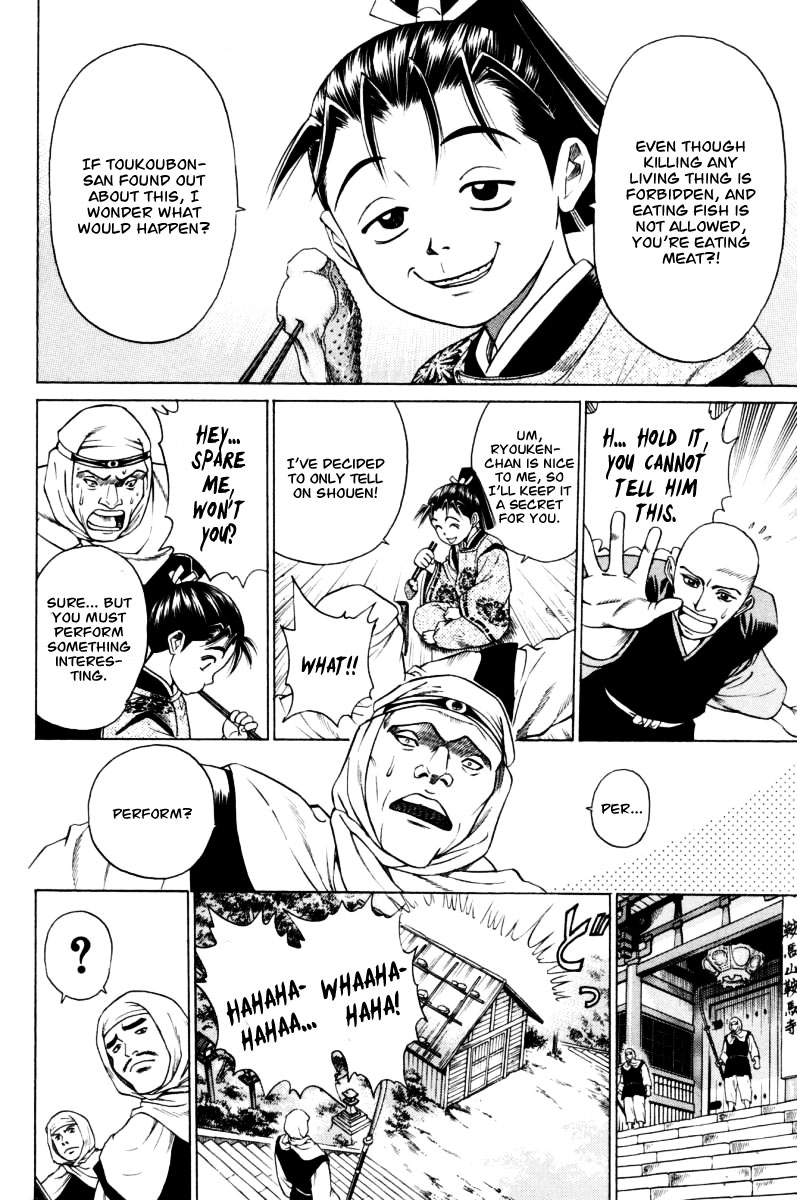 Page 46