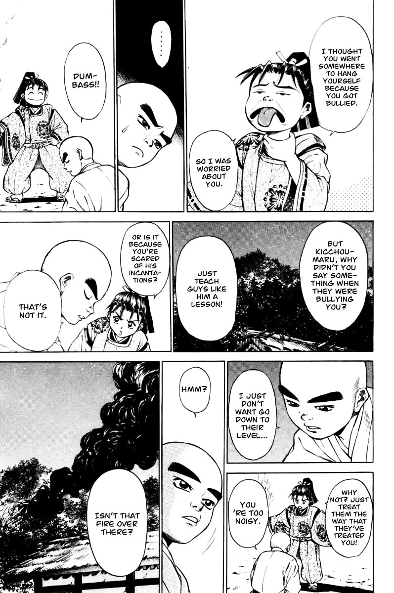 Page 40