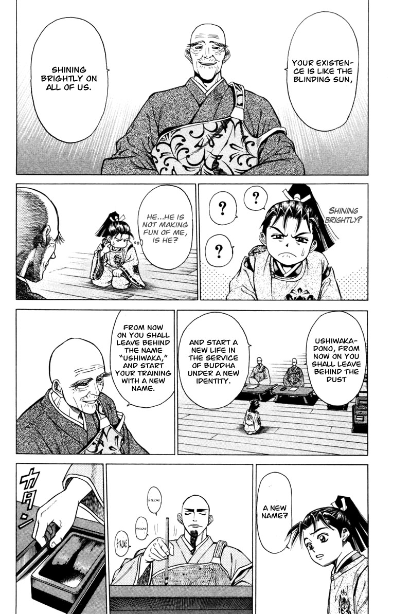 Page 41