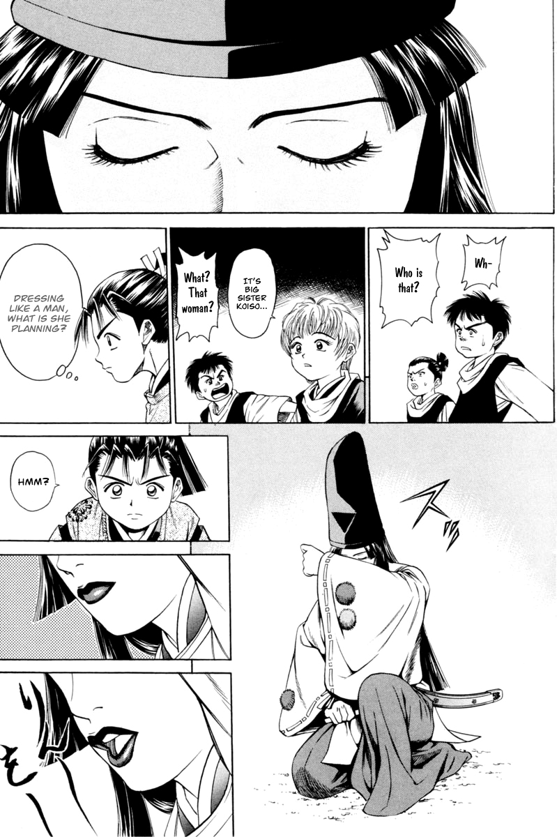 Page 30