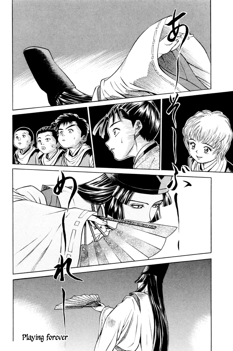 Page 34
