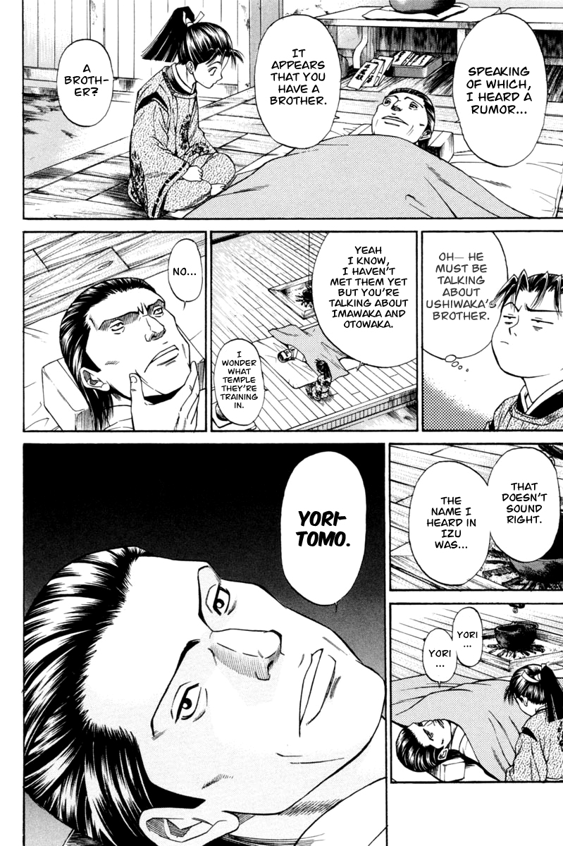 Page 27