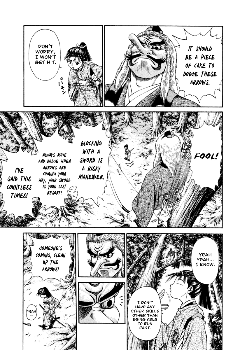 Page 34