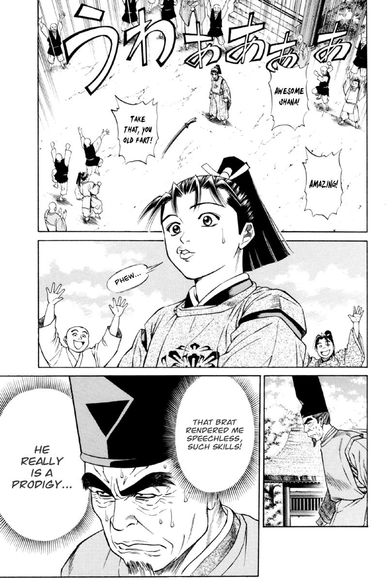 Page 34