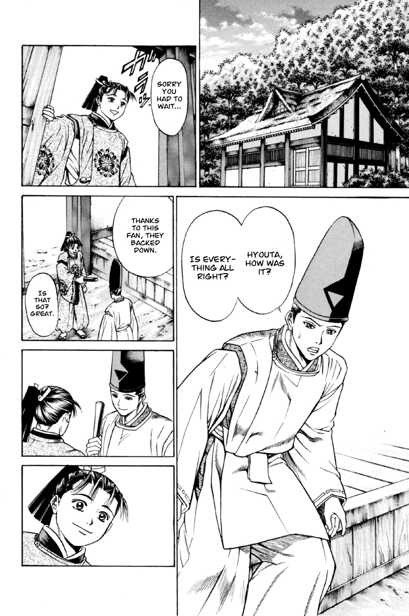Page 40