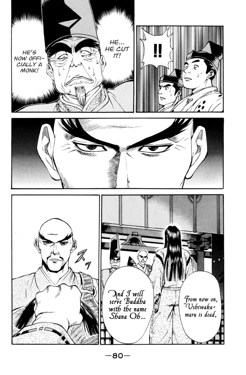 Page 30