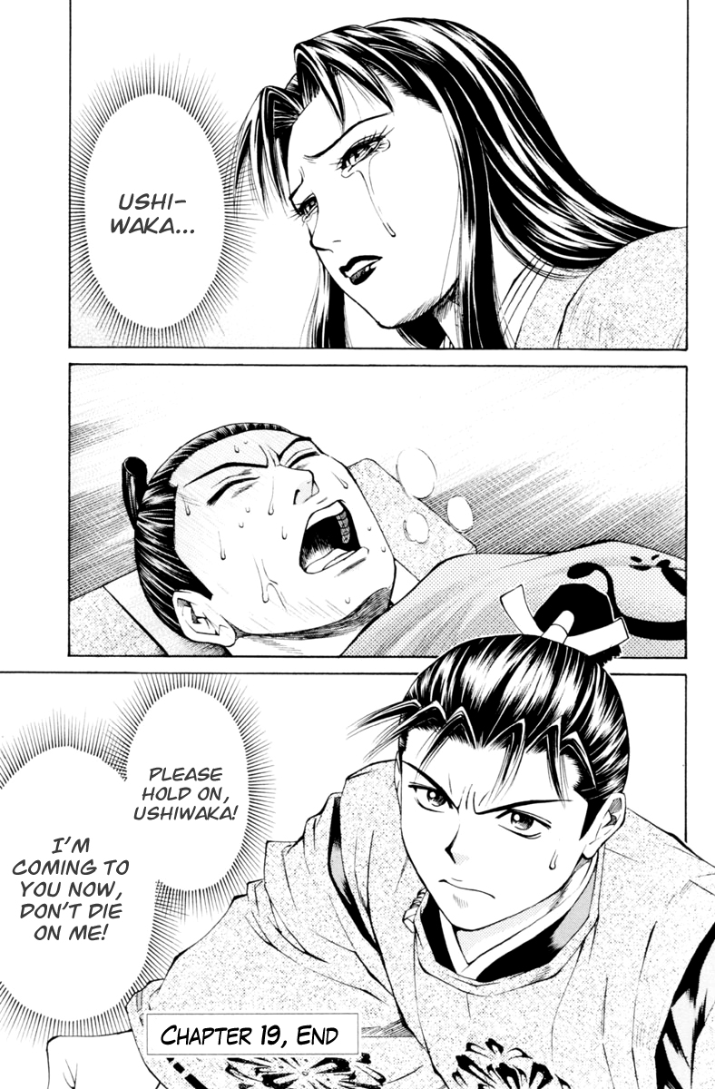 Page 45