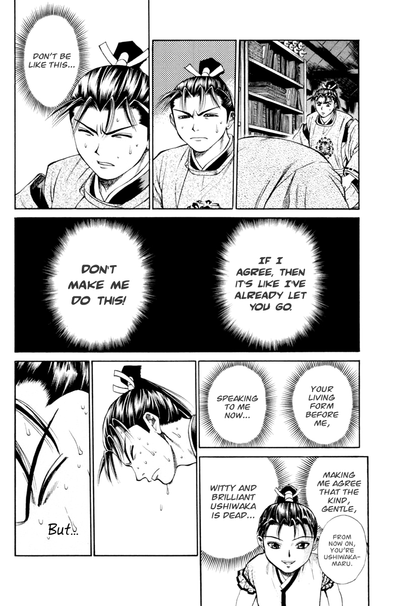 Page 32