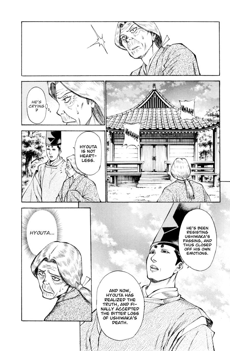Page 27