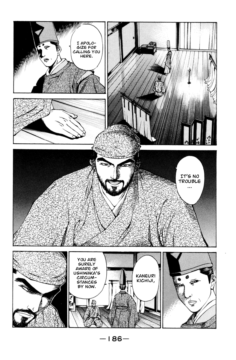 Page 44