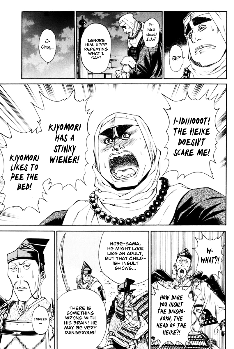 Page 32
