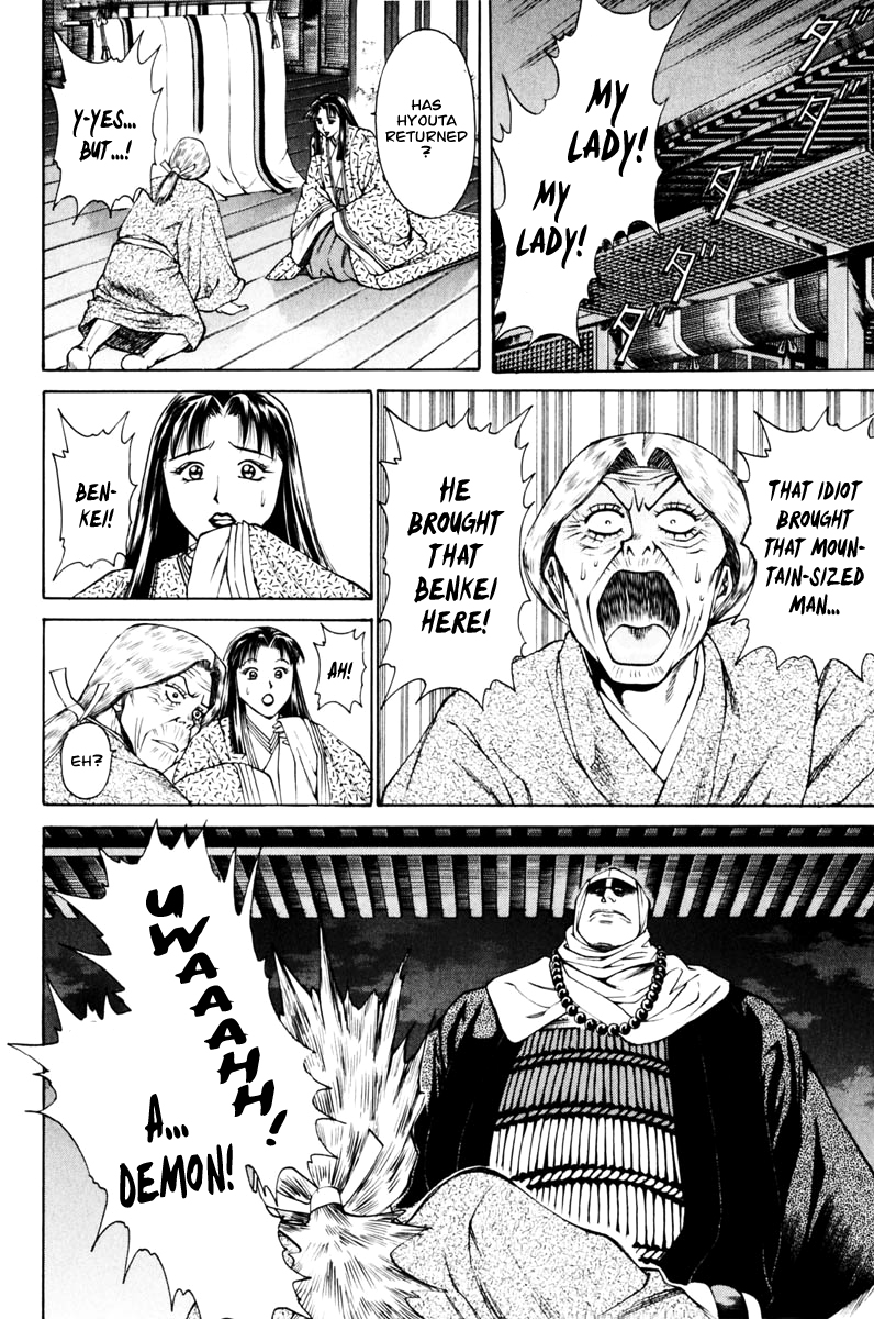 Page 41