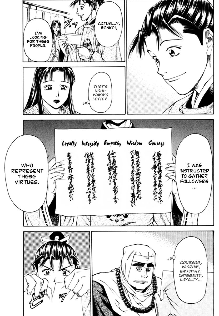 Page 46