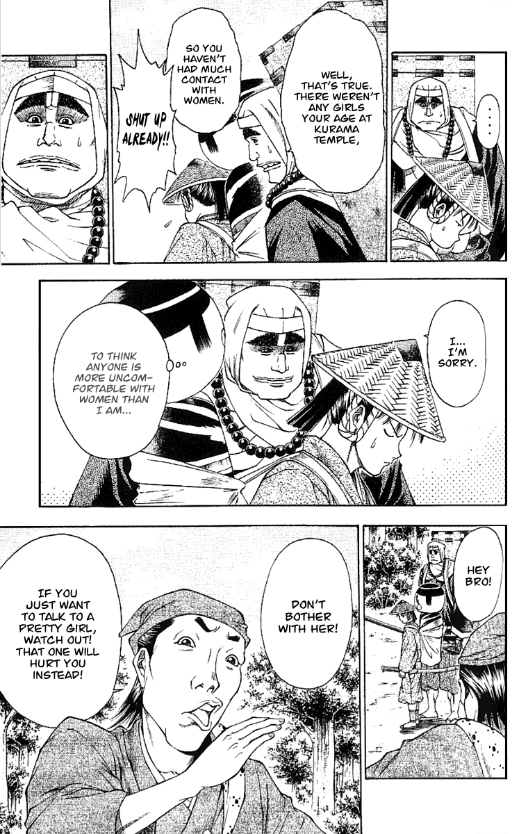 Page 27