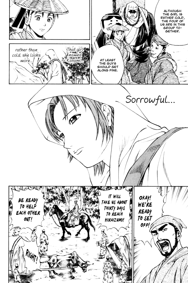 Page 30
