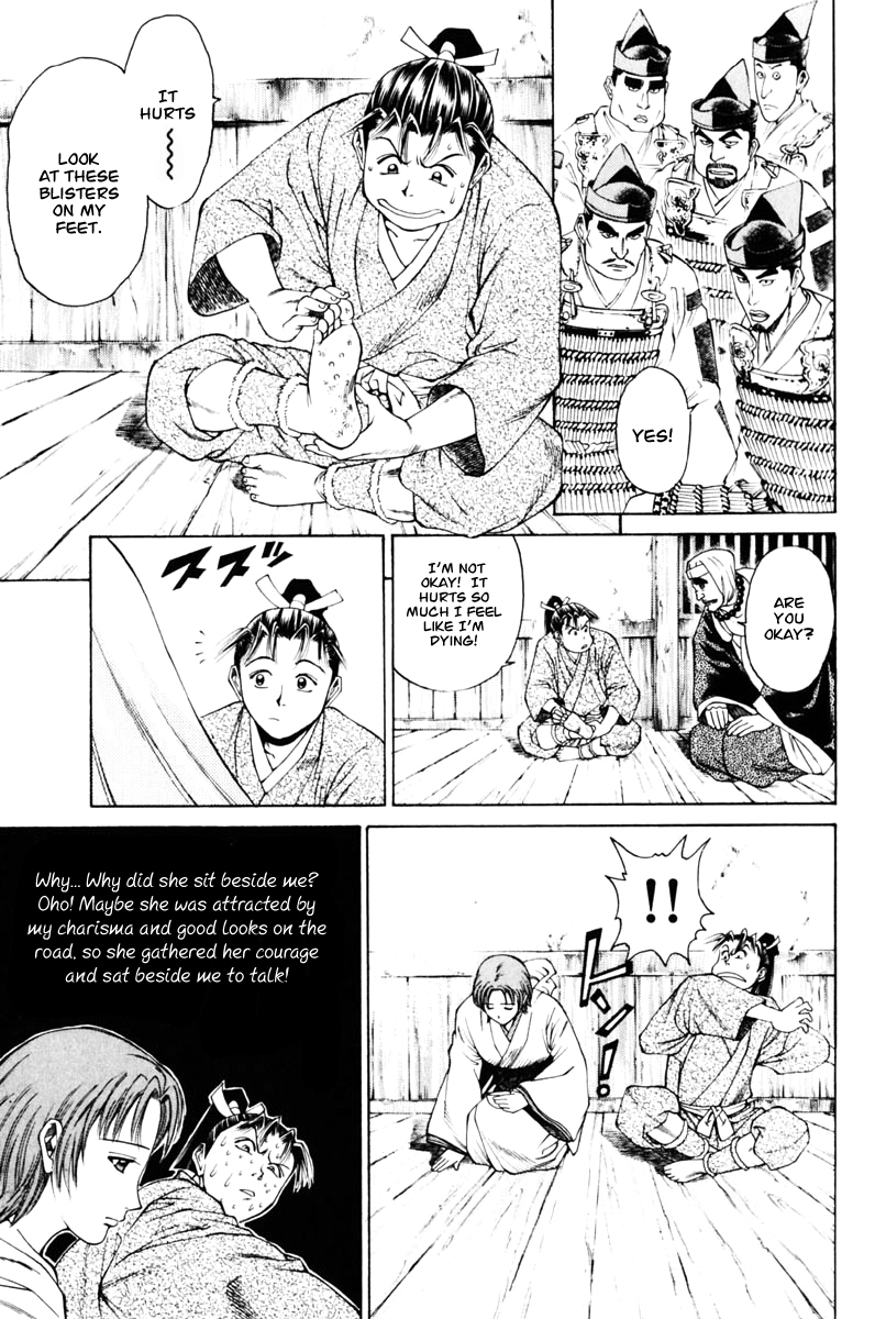 Page 42