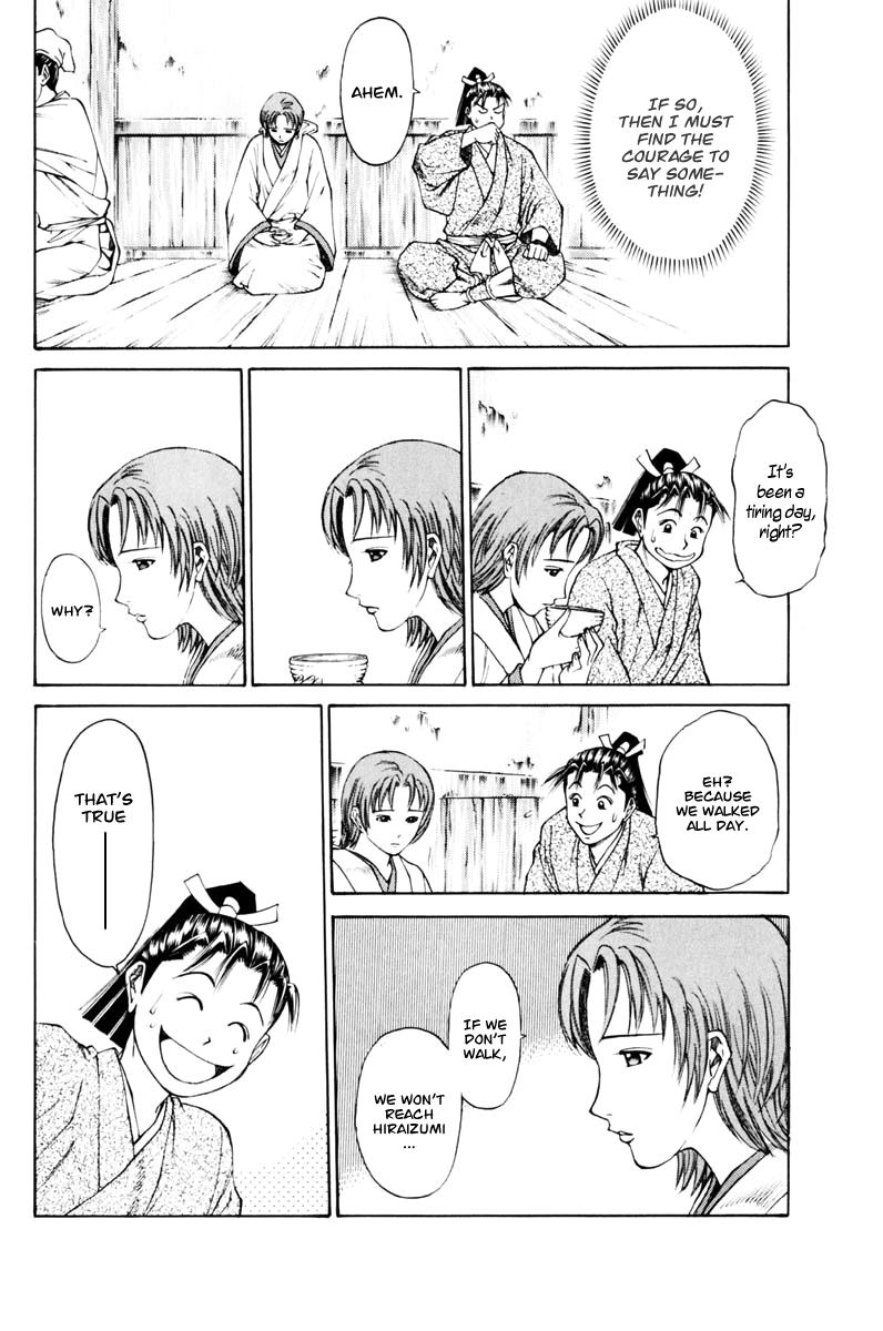 Page 43