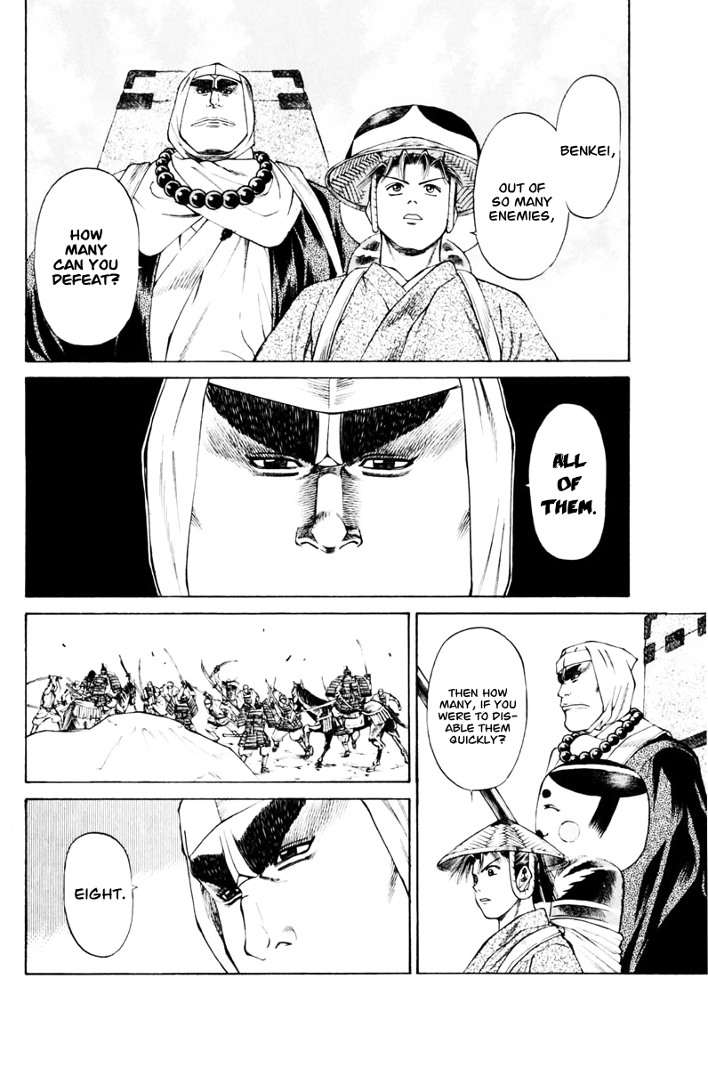 Page 55
