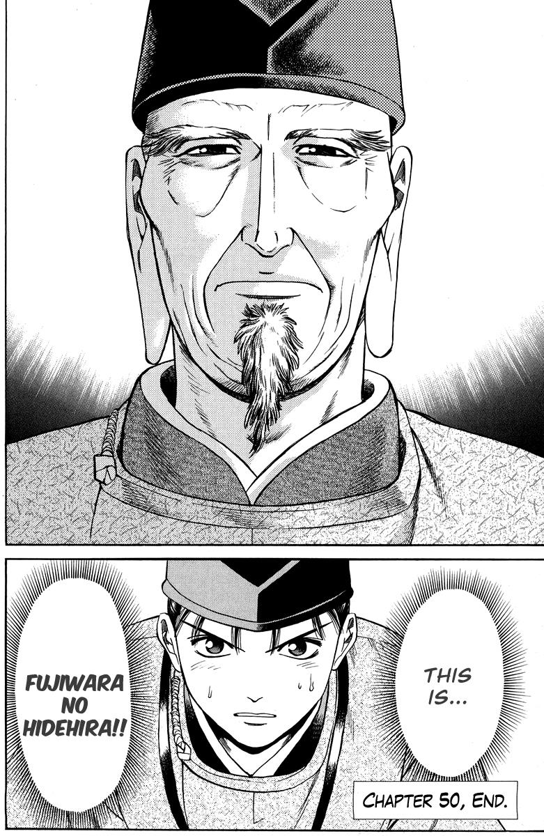 Page 50