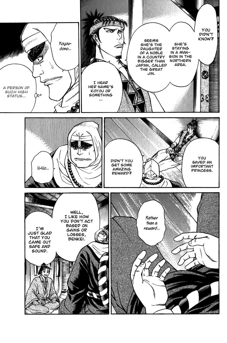Page 34