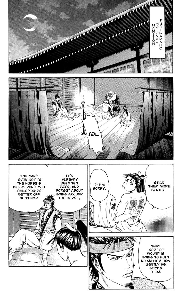 Page 49