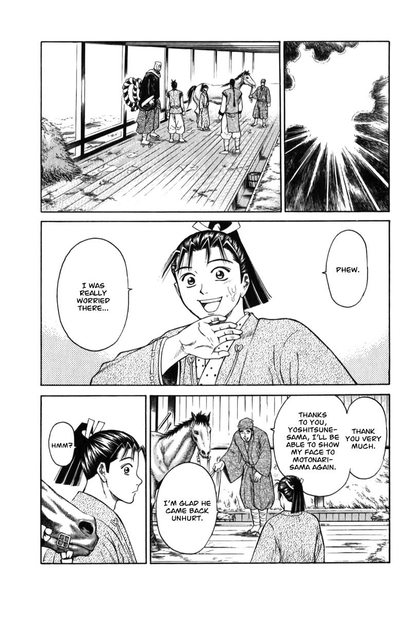 Page 60