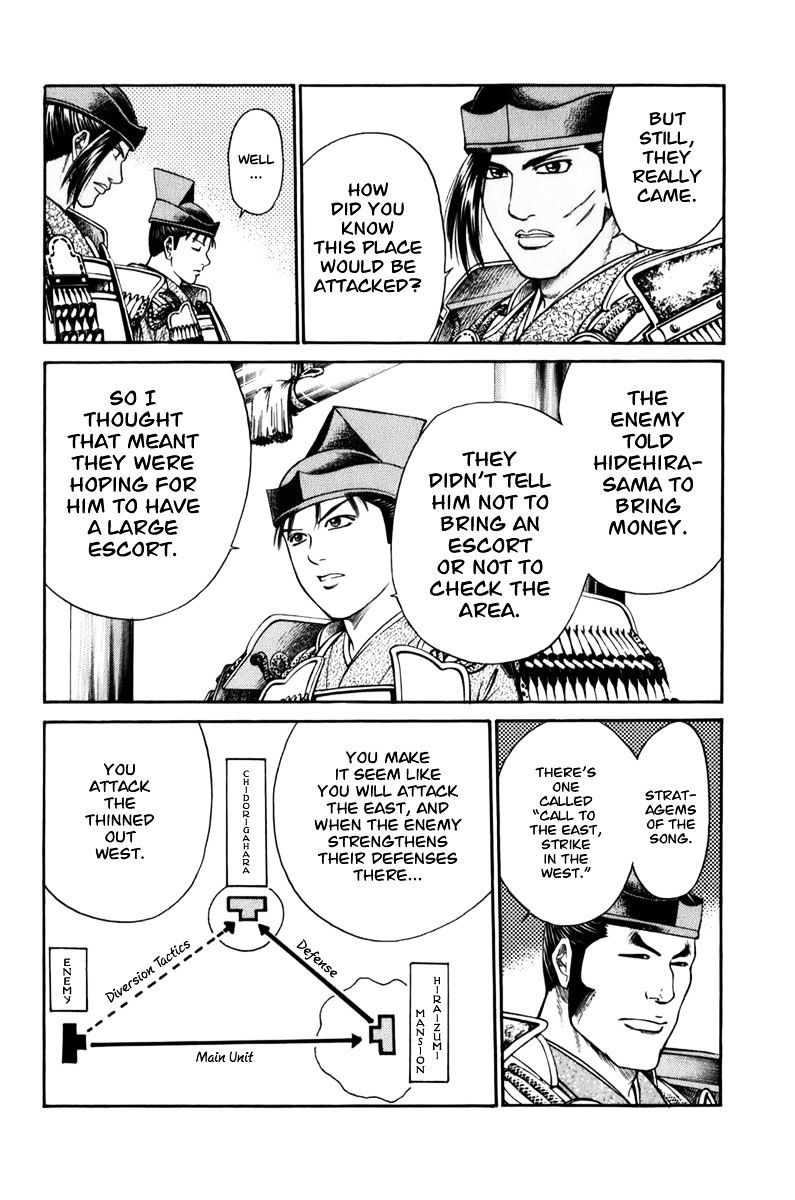 Page 57