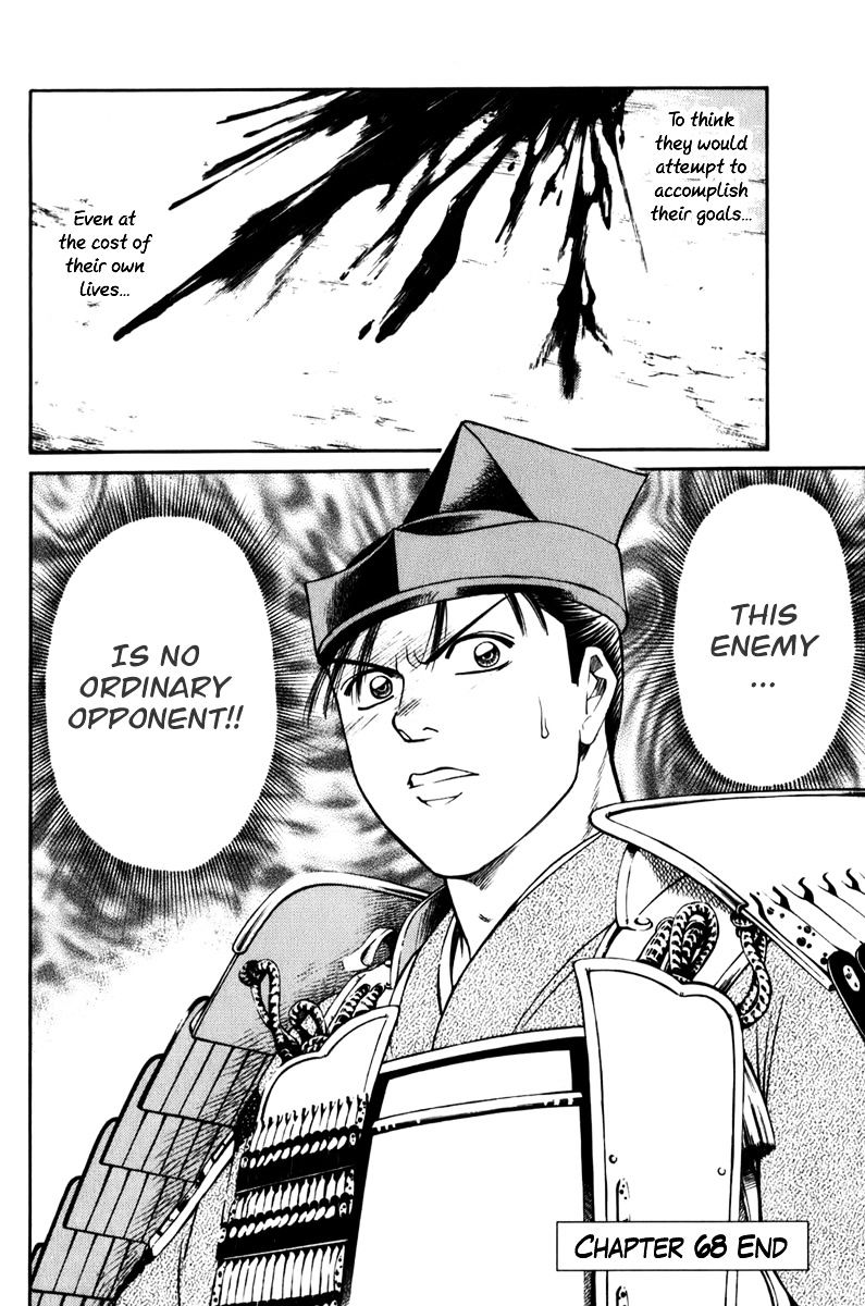 Page 61