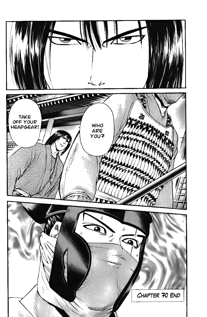 Page 65