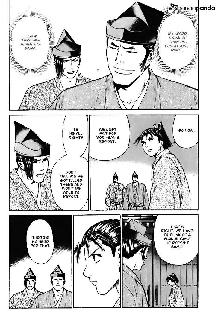 Page 53