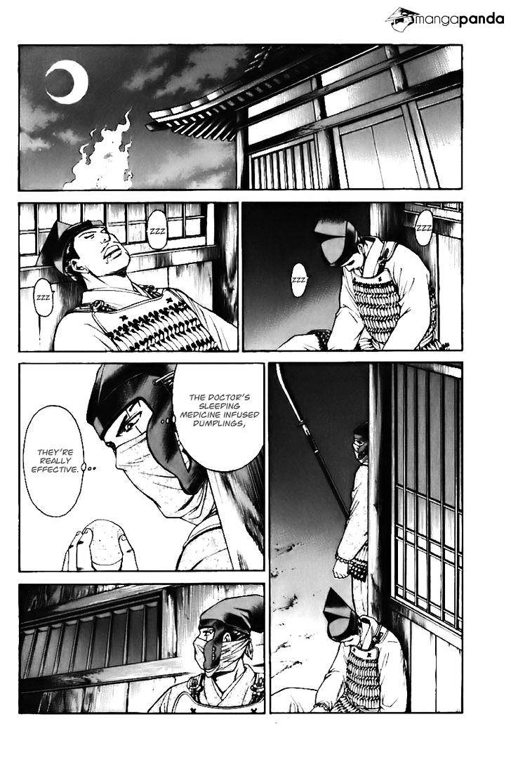 Page 57