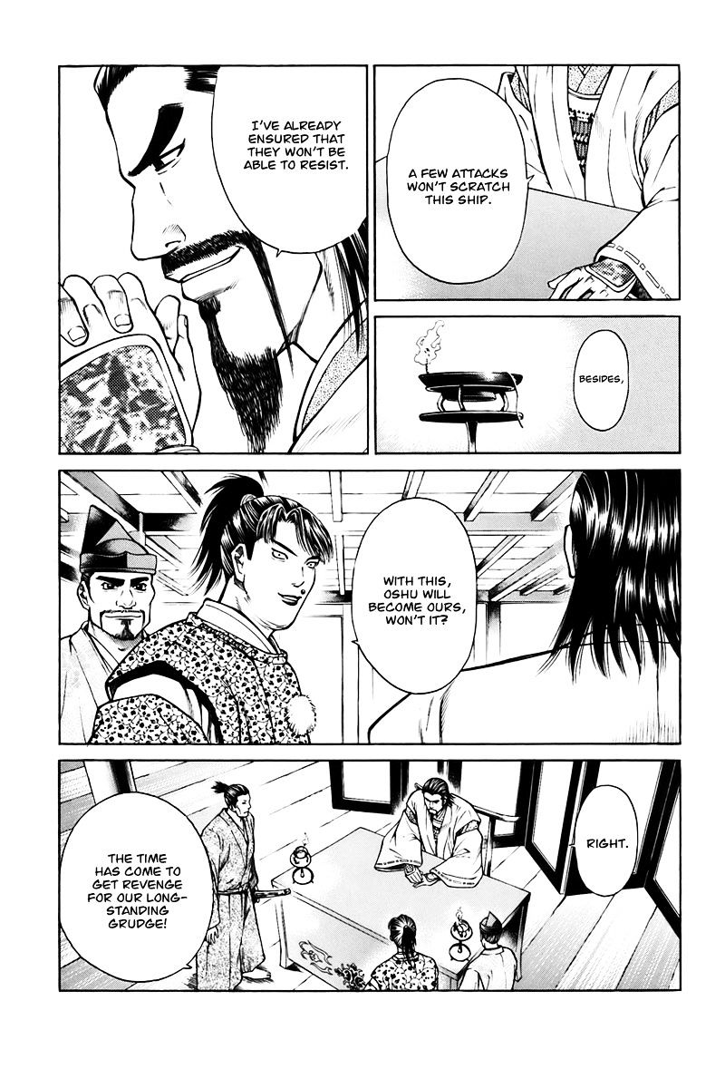 Page 57