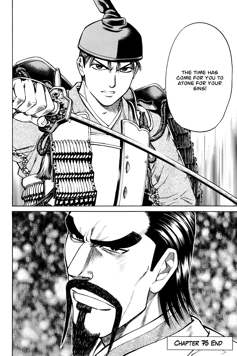 Page 60