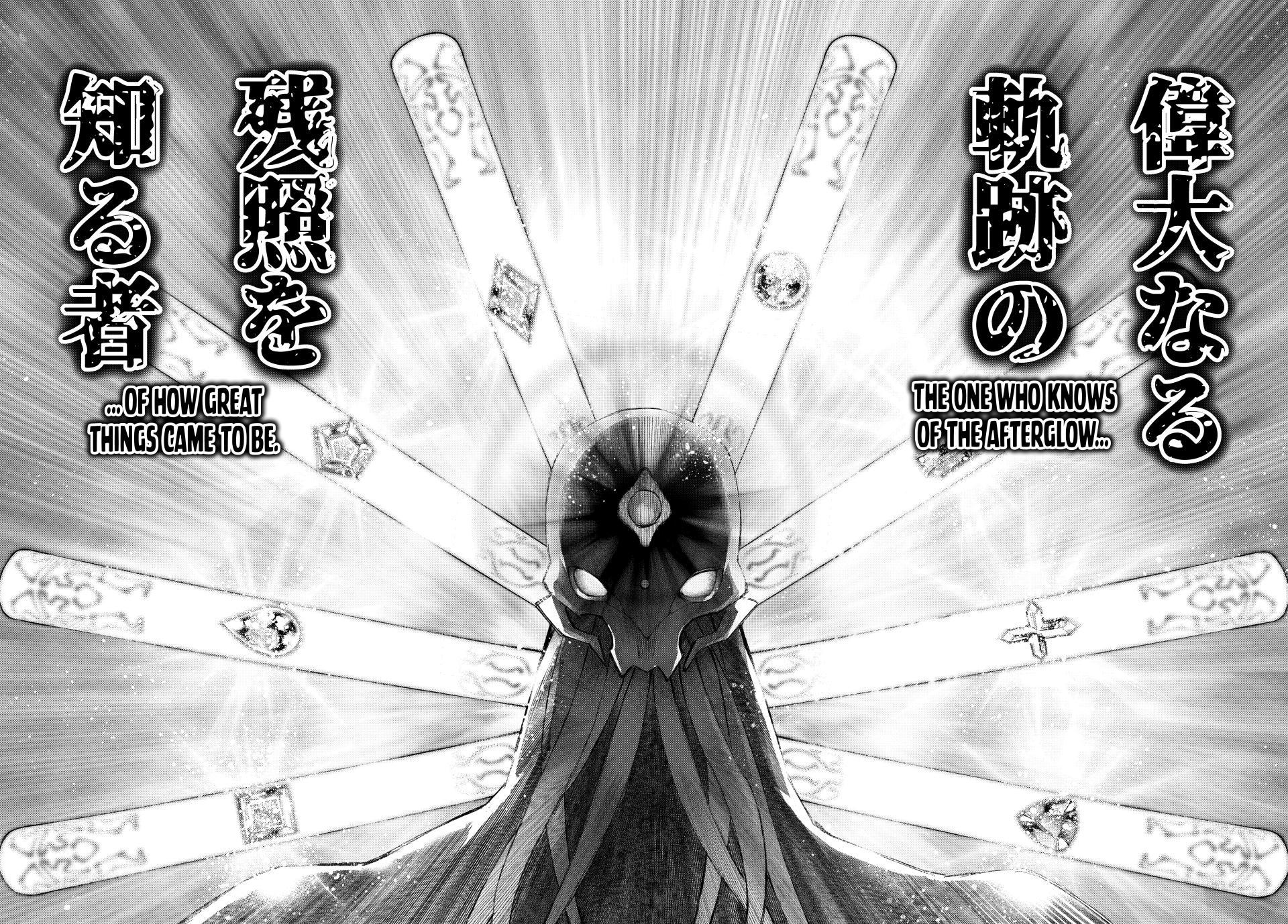 Chapter 193
