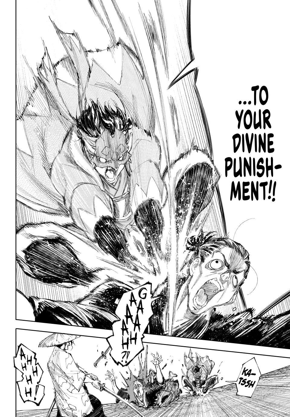 Shangri-La Frontier Chapter 235