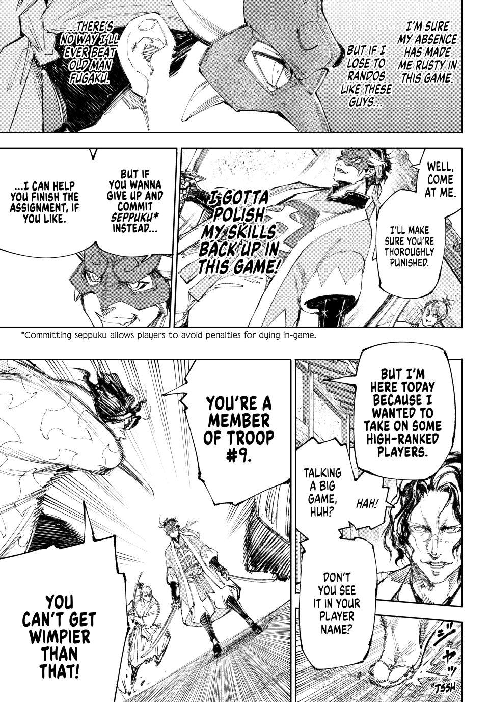 Shangri-La Frontier Chapter 235